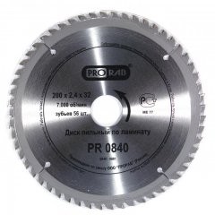   (PRORAB) 25016 - 40 