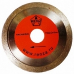Алмазный  диск 115х2,5х22,2 Сплошная кромка RenzA