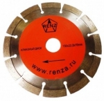 Алмазный  диск 150х2,5х22,2 Сегмент сухой рез RenzA